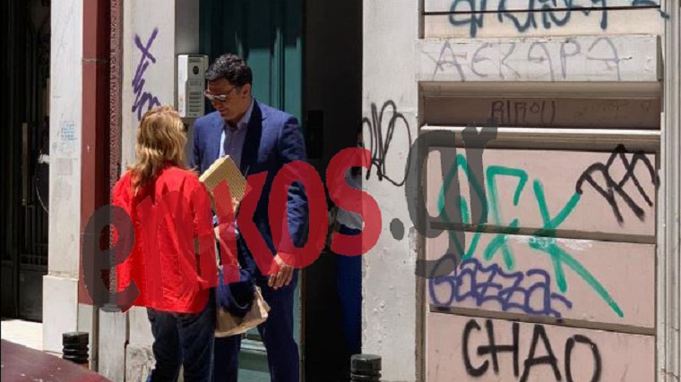 Κικίλιας-Μπαλατσινού: Πώς γιόρτασαν την πρώτη επέτειο γάμου – ΦΩΤΟ αναγνώστη