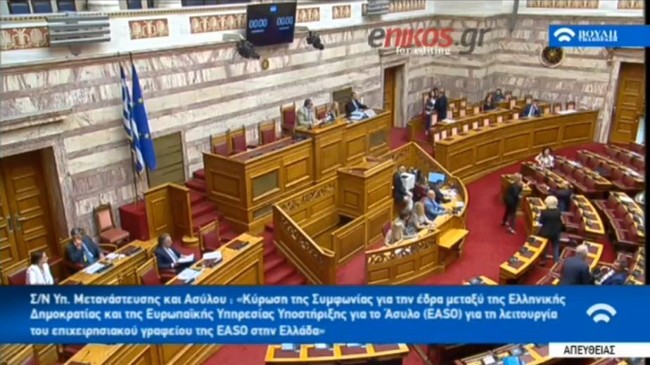 Βουλή: Γιατί η Βούλτεψη έτρεχε με… φωτογραφία Τσίπρα-Όρμπαν – Άγριος καβγάς με Τζανακόπουλο