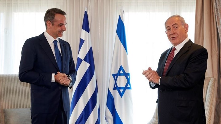 Στήριξη από Ισραήλ σε Ελλάδα για θαλάσσιες ζώνες, υφαλοκρηπίδα και ΑΟΖ – Η κοινή δήλωση