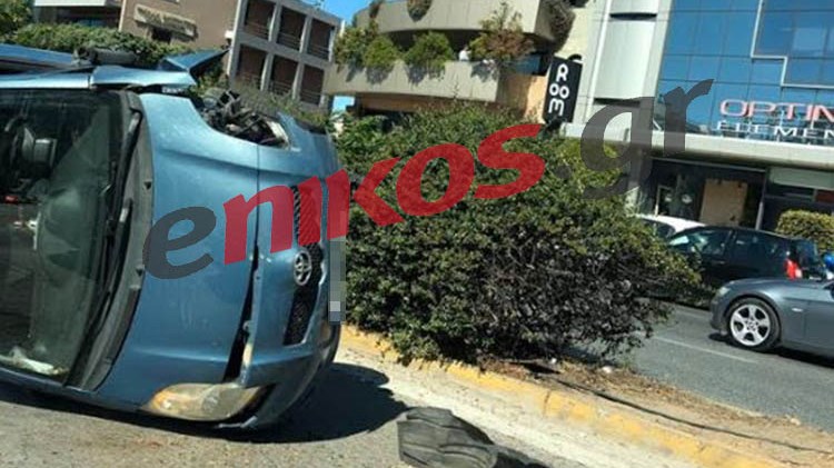 Τροχαίο στο Μαρούσι – Ανετράπη αυτοκίνητο στην λεωφόρο Κηφισίας – ΦΩΤΟ αναγνώστη