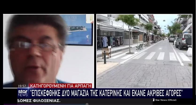 Υπόθεση Μαρκέλλας: Φίλη της μητέρας η βασική ύποπτη για την αρπαγή της 10χρονης  – ΒΙΝΤΕΟ