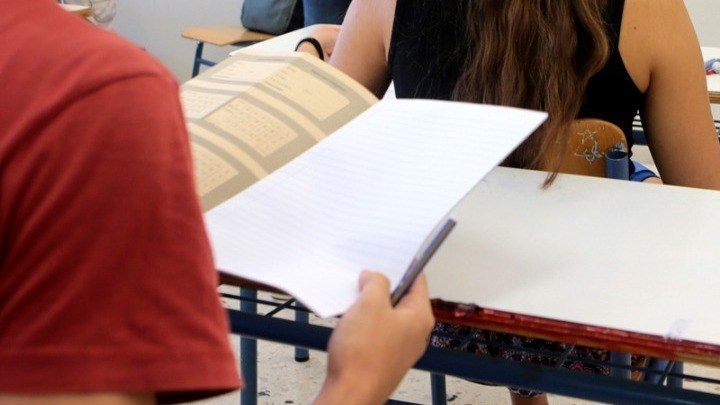 Πανελλήνιες 2020 – ΕΠΑΛ: Στα Μαθηματικά εξετάζονται οι υποψήφιοι