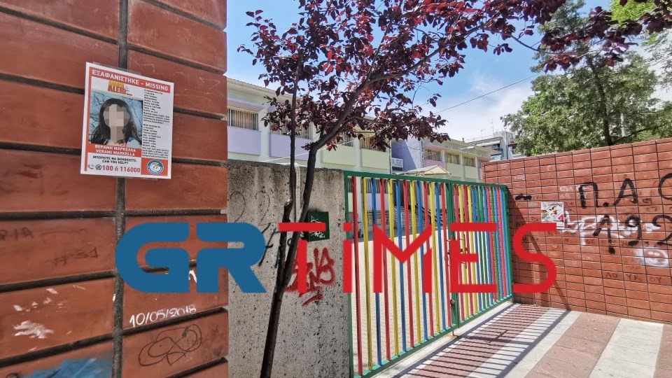 Μαρκέλλα: Τα αναπάντητα ερωτήματα στην υπόθεση – Στον εισαγγελέα η γυναίκα που συνελήφθη