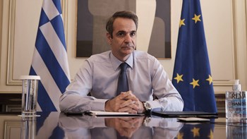 Μητσοτάκης στη Σύνοδο Κορυφής: Η Ελλάδα στηρίζει πλήρως την πρόταση της Κομισιόν