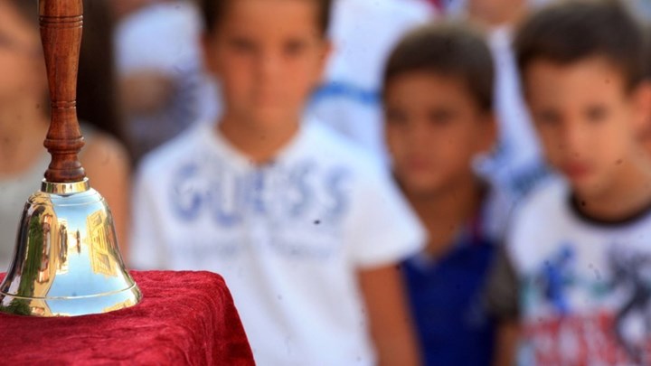 Σχολεία: Πότε θα ανοίξουν τον Σεπτέμβριο