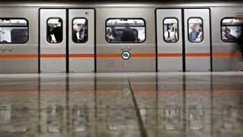 Μετρό: Κλείνει το απόγευμα ο σταθμός “Πανεπιστήμιο”