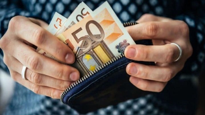 Συντάξεις Ιουλίου: Προπληρωμή με βάση τον ΑΜΚΑ – Αναλυτικά οι ημερομηνίες