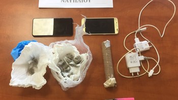 Φυλακές Ναυπλίου: Εντοπίστηκαν μετά από έφοδο ναρκωτικά, μαχαίρια και κινητά τηλέφωνα