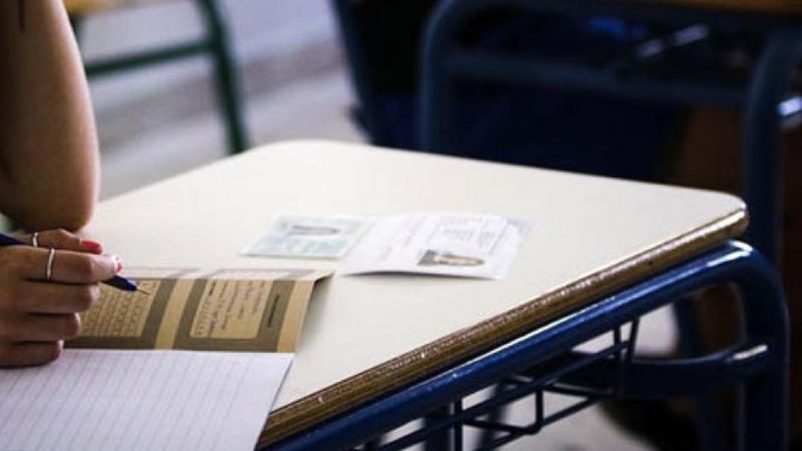 Πανελλήνιες 2020: Αυτά είναι τα θέματα σε Βιολογία και Κοινωνιολογία