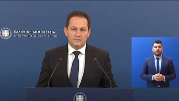 Πέτσας σε Τσαβούσογλου: Το Διεθνές Δίκαιο δίνει στα νησιά δικαίωμα σε υφαλοκρηπίδα και ΑΟΖ
