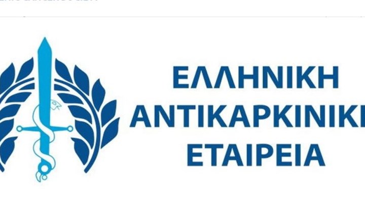“Μαϊμού” γιατρός: “Καμπανάκι” από την Αντικαρκινική Εταιρεία για όσους υπόσχονται μαγικές λύσεις