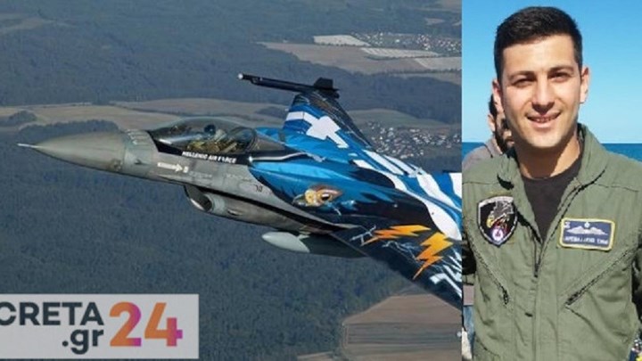 Πιλότος Κρήτη: Πριν από το τροχαίο είχε πετάξει πάνω από το χωριό του «αποχαιρετώντας» τους συγγενείς του