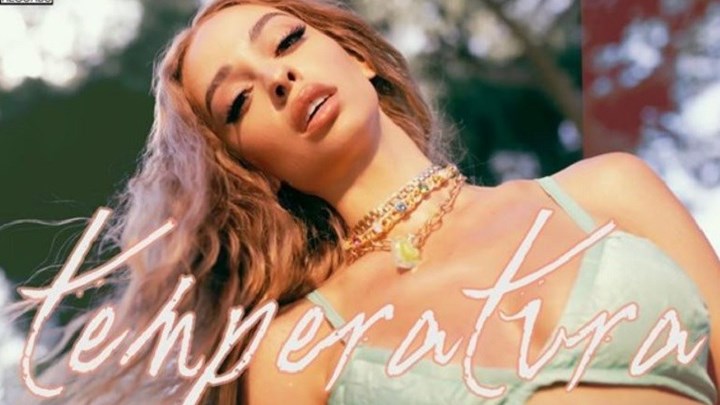 «Temperatura»: Το νέο τραγούδι της Ελένης Φουρέιρα ανεβάζει τη θερμοκρασία στα ύψη – ΒΙΝΤΕΟ