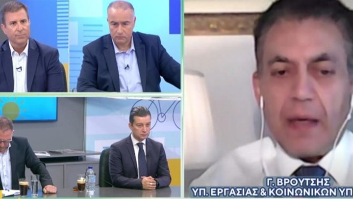 Πότε θα δοθούν τα αναδρομικά κύριων και επικουρικών συντάξεων – Τι δήλωσε ο Βρούτσης