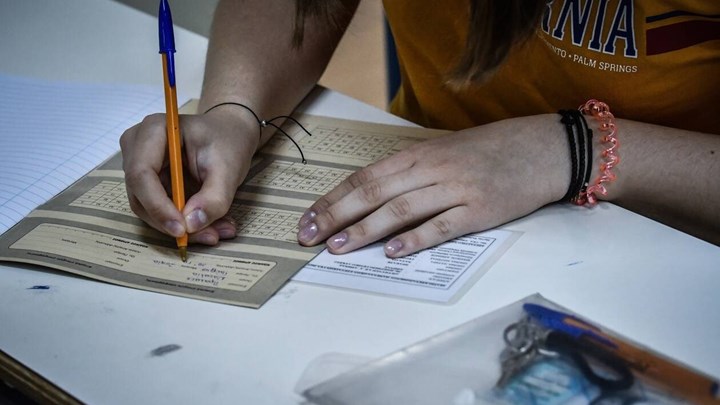 Πανελλήνιες 2020-ΕΠΑΛ: Τα θέματα σε Ανατομία, Στοιχεία Μηχανών, ΑΟΘ και Ιστορία Τέχνης