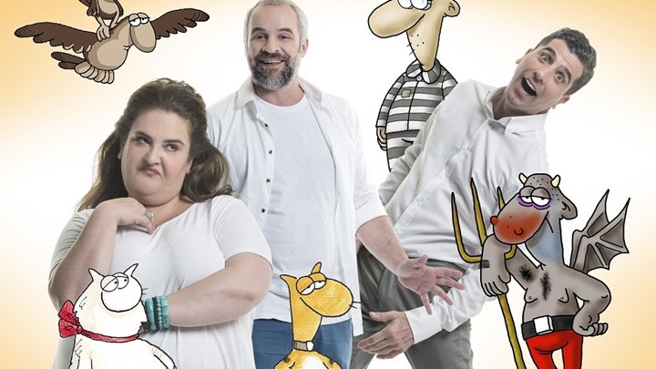 Και «Χυτήριο» και περιοδεία ανά την Ελλάδα για την σπαρταριστή «Ζωή Μετά» του Αρκά!