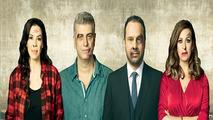 «Προσοχή ο φίλος δαγκώνει» και… περιοδεύει