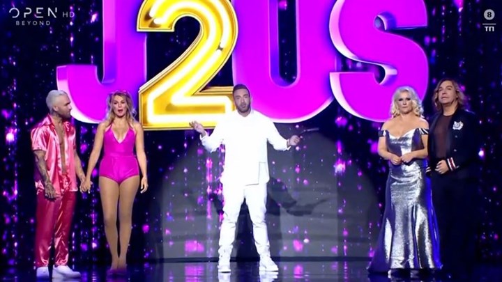 Just The 2 Of Us: Αυτό το ζευγάρι αποχαιρέτησε τον διαγωνισμό – ΒΙΝΤΕΟ