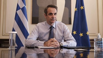 Μητσοτάκης σε ομογενείς γιατρούς: Ανάγκη οι κυβερνητικές αποφάσεις να ακούν την επιστήμη