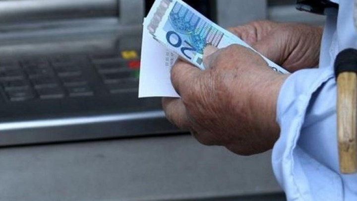 Συντάξεις Ιουλίου: Ποιες καταβάλλονται σήμερα – Οι επόμενες πληρωμές