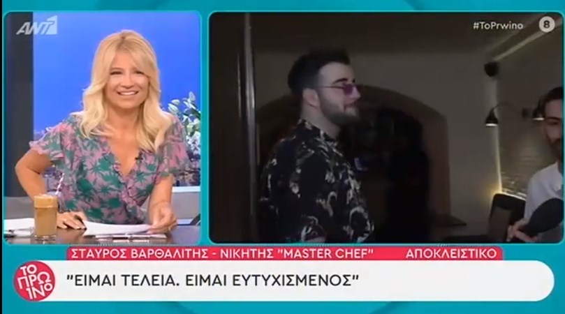 MasterChef – Βαρθαλίτης: Δε θέλω να γίνω Πετρετζίκης γιατί δεν μπορώ – ΒΙΝΤΕΟ