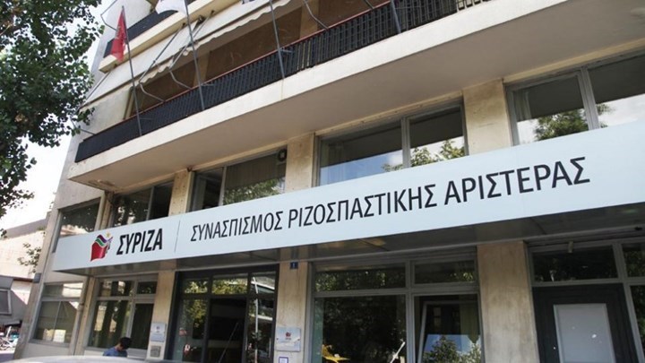 ΣΥΡΙΖΑ: H κυβέρνηση ψεύδεται ασύστολα για το περιστατικό αστυνομικής βίας στη Μιχαλακοπούλου