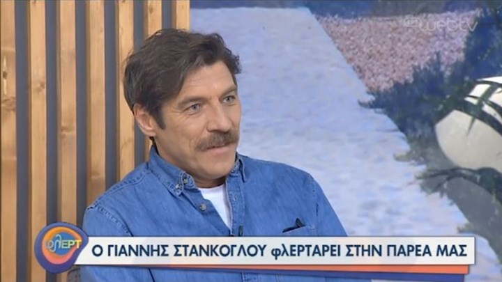 Στάνκογλου για “Άγριες Μέλισσες”: Γιατί καλεί συνεχώς τη σεναριογράφο – ΒΙΝΤΕΟ