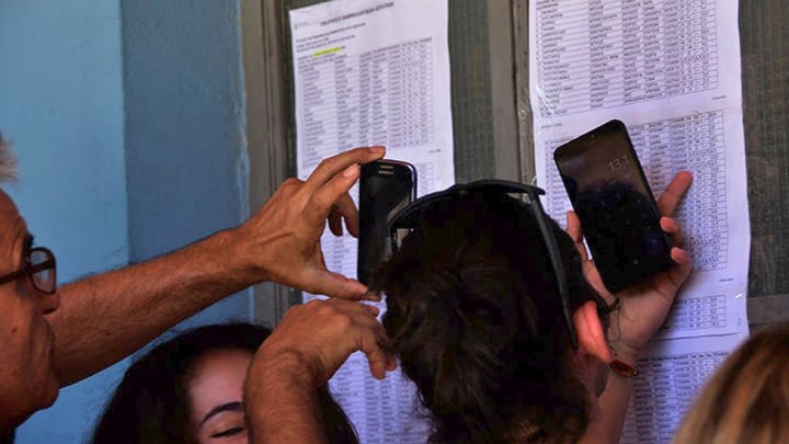 Πανελλήνιες 2020: Νέα εξεταστικά κέντρα για τα ειδικά μαθήματα σε Ρέθυμνο, Ξάνθη, Πάτρα