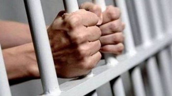 Φυλακές Δομοκού: Κρατούμενος είχε κρύψει ναρκωτικά σε κουβά γιαουρτιού