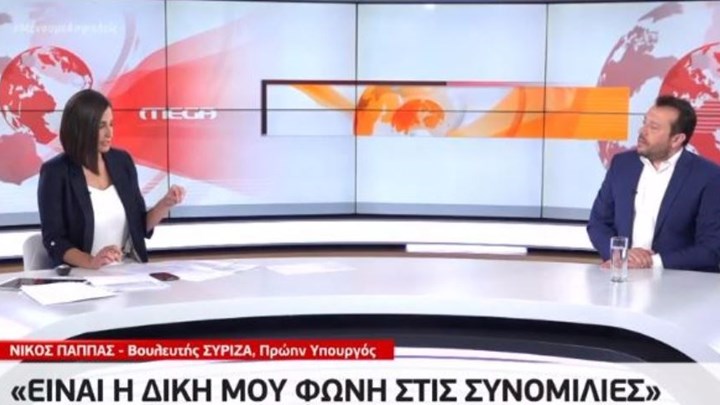 Νίκος Παππάς: Όταν έλεγα το «μαγαζάκι» εννοούσα του Μιωνή – Δεν ήξερε ο Τσίπρας για τη συνάντηση – BINTEO