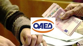 Επιδόματα ανεργίας: Αρχίζει η καταβολή της δίμηνης παράτασης – Όλες οι λεπτομέρειες