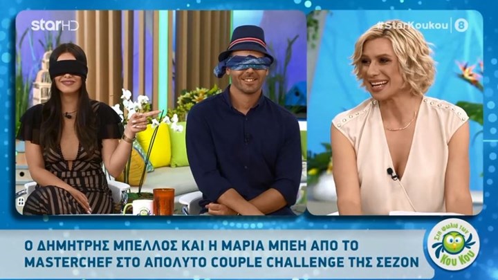 MasterChef: Έτσι αποκαλεί ο Δημήτρης Μπέλλος τη Μαρία Μπέη – ΒΙΝΤΕΟ