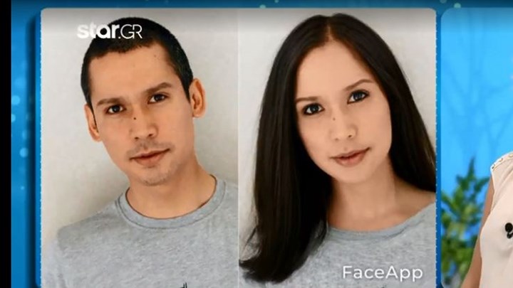 Faceapp: Η viral εφαρμογή που σου αλλάζει φύλο – Χαμός με Κοντιζά και Ντάνο – ΒΙΝΤΕΟ