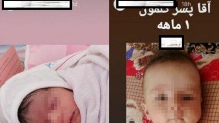 Υπόθεση που σοκάρει: Σκόπευαν να πουλήσουν βρέφη μέσω Instagram