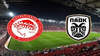 Ολυμπιακός – ΠΑΟΚ (LIVE)
