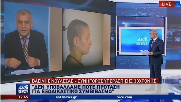 Νουλέζας για την αρπαγή της Μαρκέλλας: Αν υπάρχει παιδική πορνογραφία, θα παραιτηθώ – Ο Κούγιας υπέπεσε σε πειθαρχικό παράπτωμα