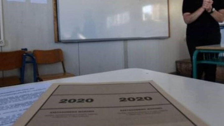 Πανελλήνιες 2020 – ΕΠΑΛ: Εξετάζονται σε μαθήματα ειδικότητας οι υποψήφιοι