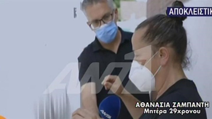 Συγκλονίζει η μητέρα του ομογενή που έπεσε νεκρός από τέιζερ αστυνομικών στη Νέα Υόρκη – ΒΙΝΤΕΟ