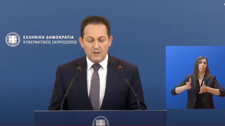 Πέτσας σε Ακσόι: Η Ελλάδα πατά γερά στα πόδια της – Τι είπε για την Αγία Σοφία