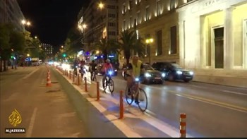 Μεγάλος Περίπατος: Τι γράφουν τα διεθνή ΜΜΕ – Γερμανική εφημερίδα κάνει λόγο για “Νέα Αθήνα”