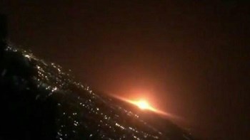 Ιράν: Έκρηξη σε αγωγό φυσικού αερίου – ΒΙΝΤΕΟ