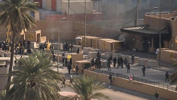 Ιράκ: 13 συλλήψεις για τις επιθέσεις με ρουκέτες εναντίον συμφερόντων των ΗΠΑ