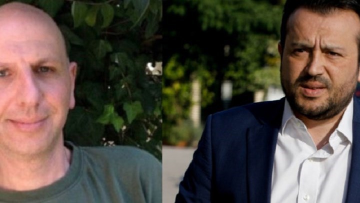 Υπό την εποπτεία του Εφετείου η έρευνα για τις συνομιλίες Παππά-Μιωνή