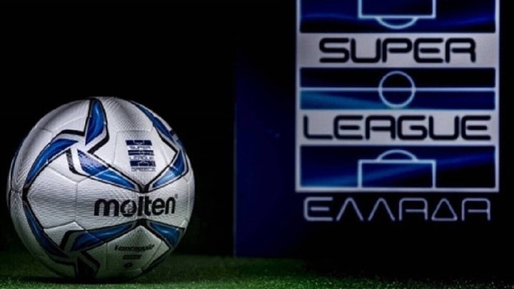 Super League 1: Πότε θα ξεκινήσει το πρωτάθλημα για τη νέα σεζόν