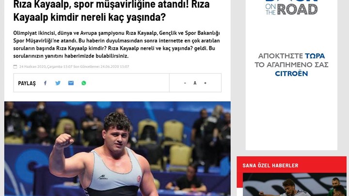 Τουρκία: Ο Ερντογάν διόρισε παλαιστή που είχε αποκαλέσει “σκυλιά” Έλληνες και Αρμένιους