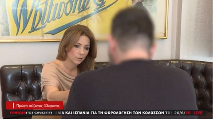 Μαρκέλλα – Πρώην σύζυγος της 33χρονης: Πάει να καλύψει κάτι πολύ μεγάλο – ΒΙΝΤΕΟ