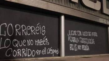 Χαμός στην Εσπανιόλ: Απειλές κατά των παικτών από τους οπαδούς – ΦΩΤΟ