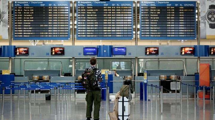 Άνοιγμα συνόρων: Με «έξυπνα» barcode τα τεστ για κορονοϊό στους τουρίστες από αρχές Ιουλίου – ΒΙΝΤΕΟ