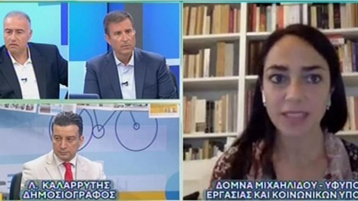 Μιχαηλίδου: Αυξάνουμε τους δικαιούχους για τα voucher των βρεφονηπιακών σταθμών – ΒΙΝΤΕΟ