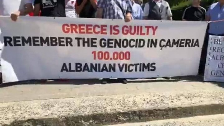 Αλβανία: Προκλήσεις Τσάμηδων περί… «Γενοκτονίας» με τουρκική υποστήριξη